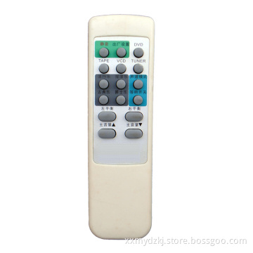 Remote Control/DVD Remote Control/VCD Remote Cotnrol (LMY-166)